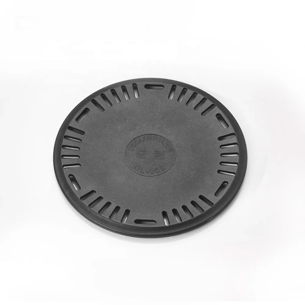 Aluminum round bbq plate non s - огляд і ціна Outdoor Camping Korea