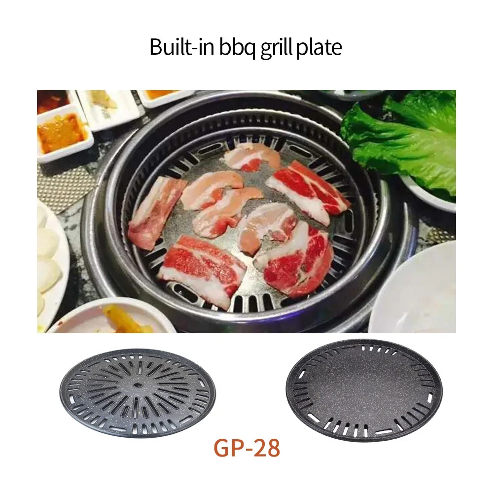 Aluminum round bbq plate non s - огляд і ціна Outdoor Camping Korea