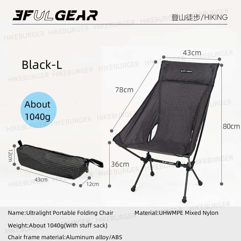 3F UL GEAR Outdoor Ultralight  - огляд і ціна Outdoor Camping Table And Chairs