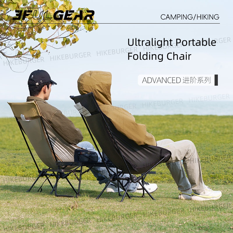 3F UL GEAR Outdoor Ultralight  - огляд і ціна Outdoor Camping Table And Chairs