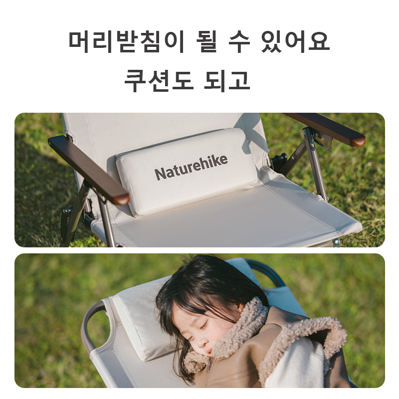 Naturehike T02 Adjustable Fold - огляд і ціна Outdoor Camping Table And Chairs