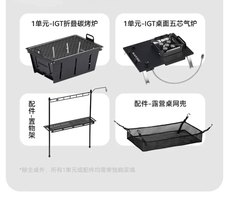 100-style folding table, campi - огляд і ціна Outdoor Camping Korea