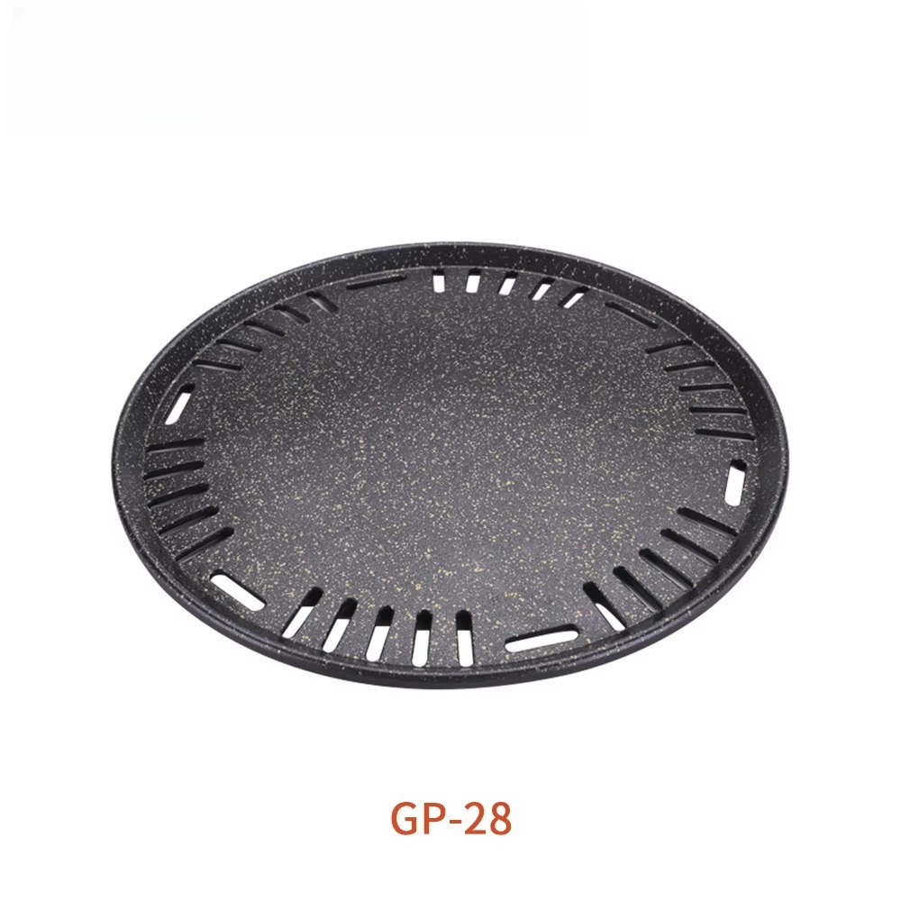 Aluminum Round Bbq Plate Non S - огляд і ціна Outdoor Camping Korea