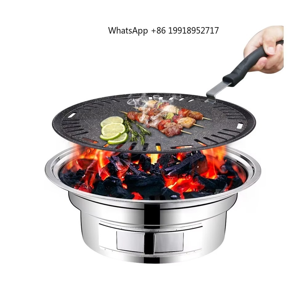 Aluminum Round Bbq Plate Non S - огляд і ціна Outdoor Camping Korea
