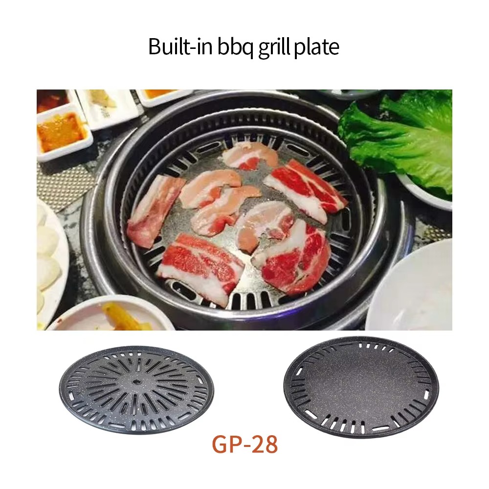 Aluminum Round Bbq Plate Non S - огляд і ціна Outdoor Camping Korea