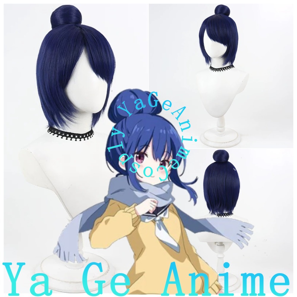 Yuru Camp Rin Shima Cosplay Wi - огляд і ціна Outdoor Camping Korea