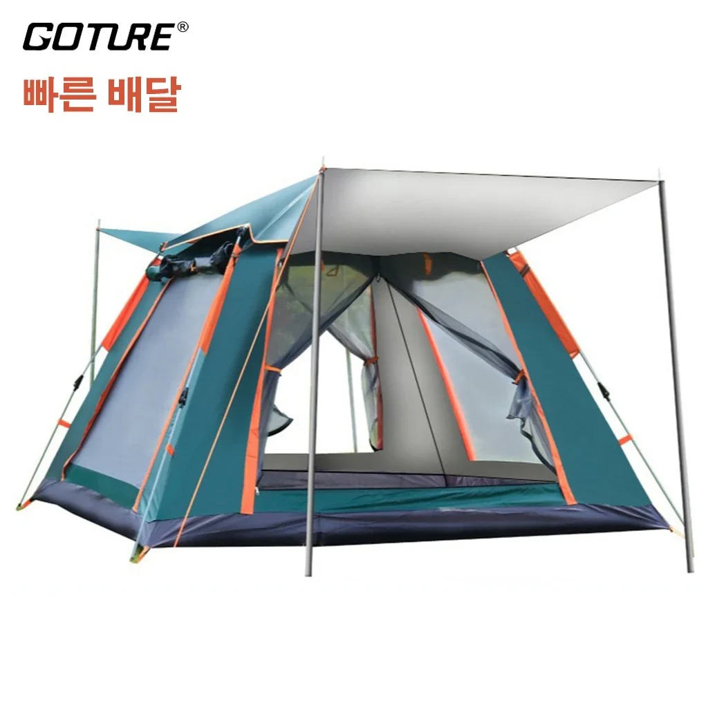 Goture Waterproof Automatic Te - огляд і ціна Outdoor Camping Dome