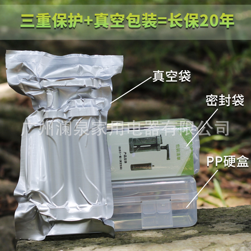 Camping Water Filters Outdoor  - огляд і ціна Outdoor Camping Water Filter