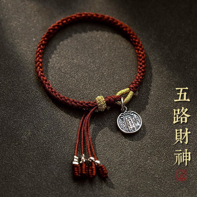 2026 New S925 Sterling Silver  - огляд і ціна Paracord Bracelet