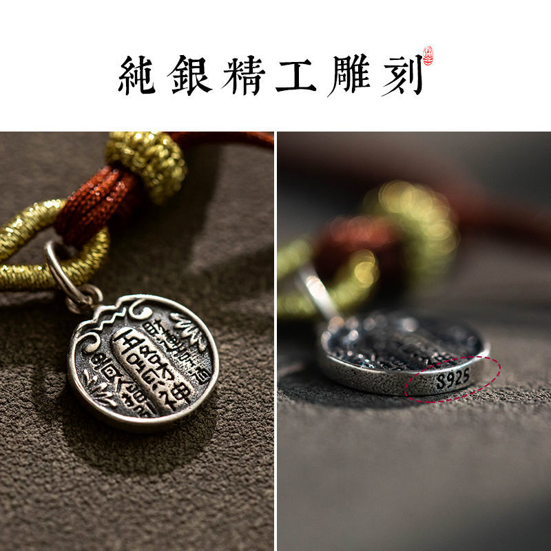 2026 New S925 Sterling Silver  - огляд і ціна Paracord Bracelet