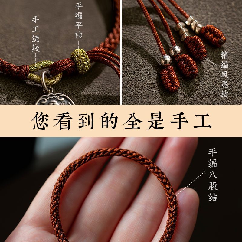 2026 New S925 Sterling Silver  - огляд і ціна Paracord Bracelet