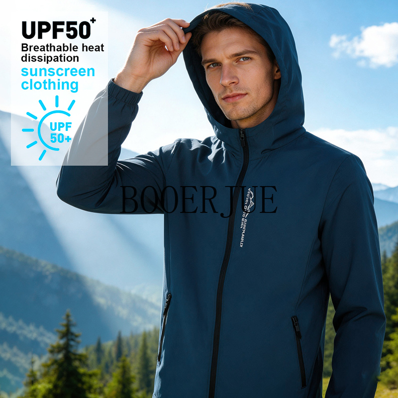 Outdoor Hiking Sports Summer M - огляд і ціна Outdoor Camping Jacket