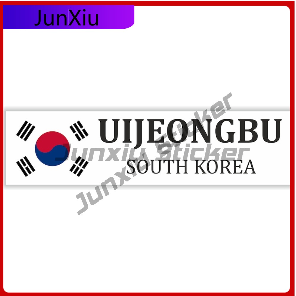 Uijeongbu South Korea National - огляд і ціна Outdoor Camping Korea