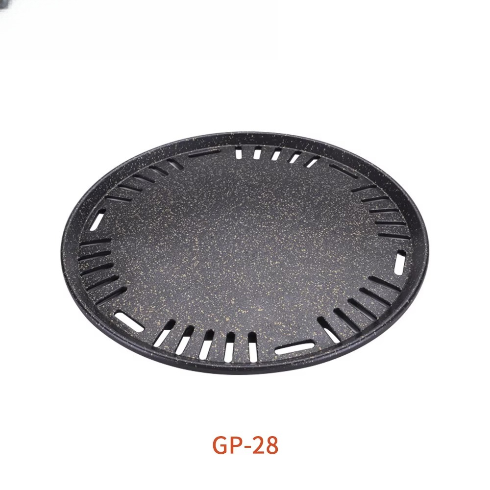 Aluminum Round Bbq Plate Non S - огляд і ціна Outdoor Camping Korea