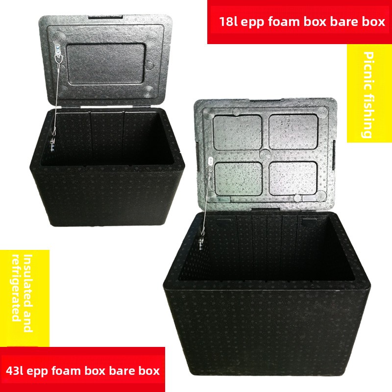 Thermally Insulated EPP Foam F - огляд і ціна Outdoor Camping Meals