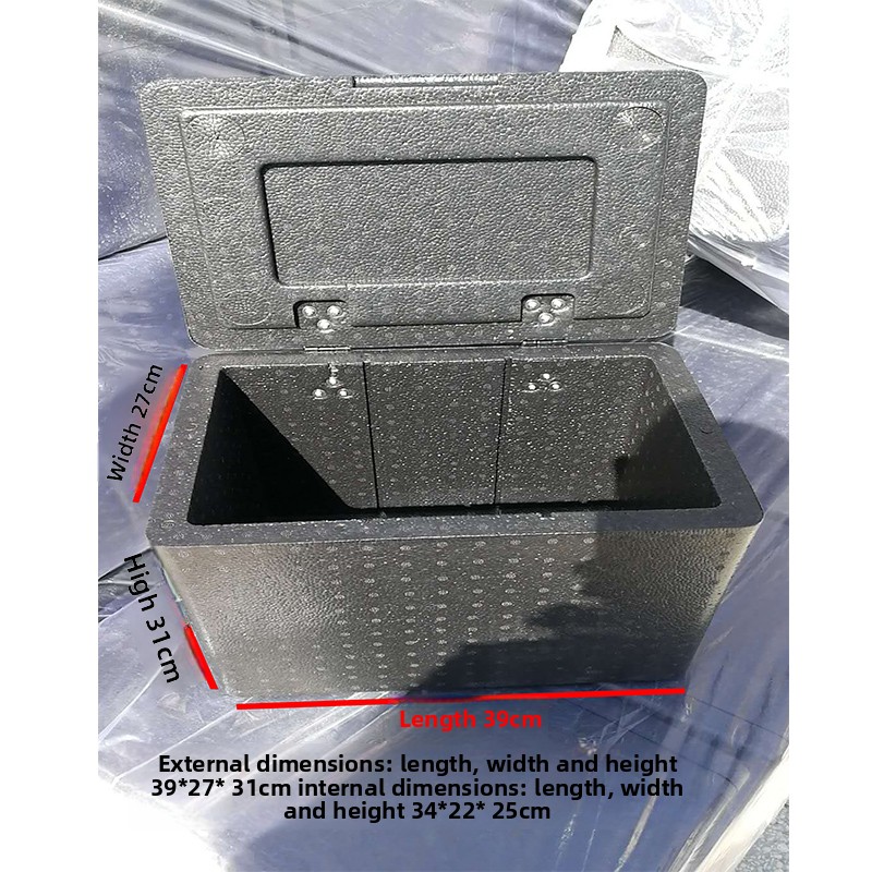 Thermally Insulated EPP Foam F - огляд і ціна Outdoor Camping Meals