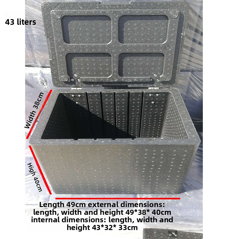 Thermally Insulated EPP Foam F - огляд і ціна Outdoor Camping Meals