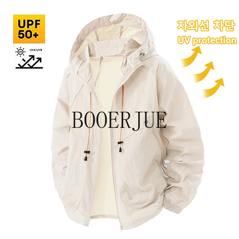 Outdoor Sports Coat Anti UV Wi - огляд і ціна Camping Outdoor Clothing