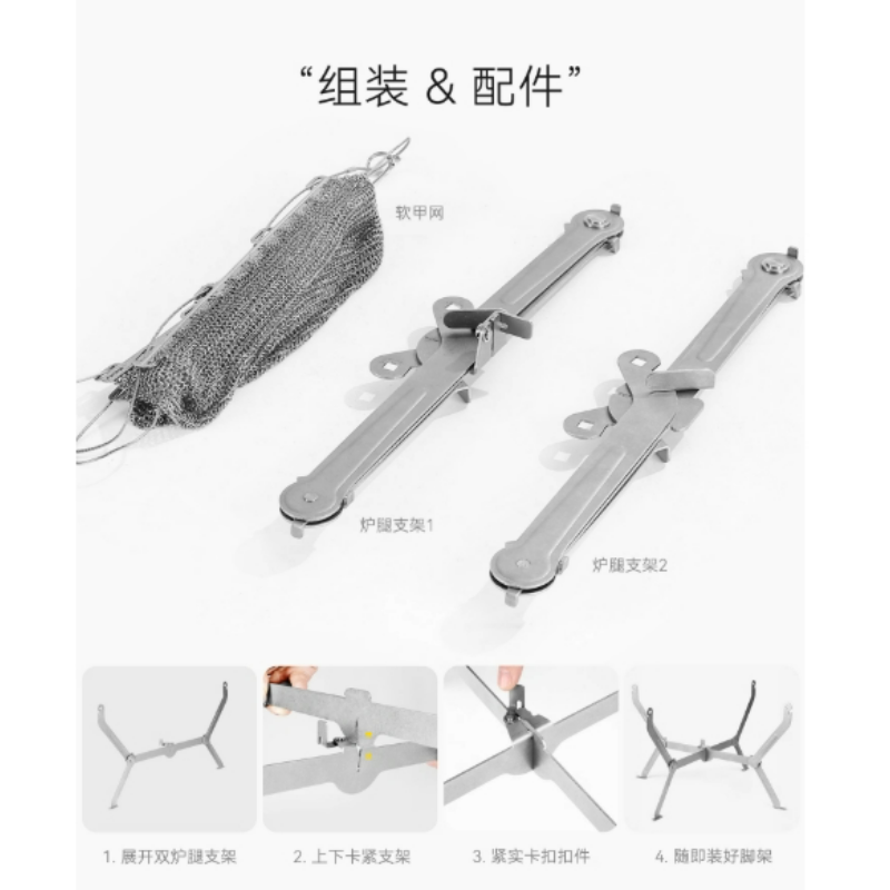 For Hiking Picnic Cooking Fold - огляд і ціна Outdoor Camping Stove Wood