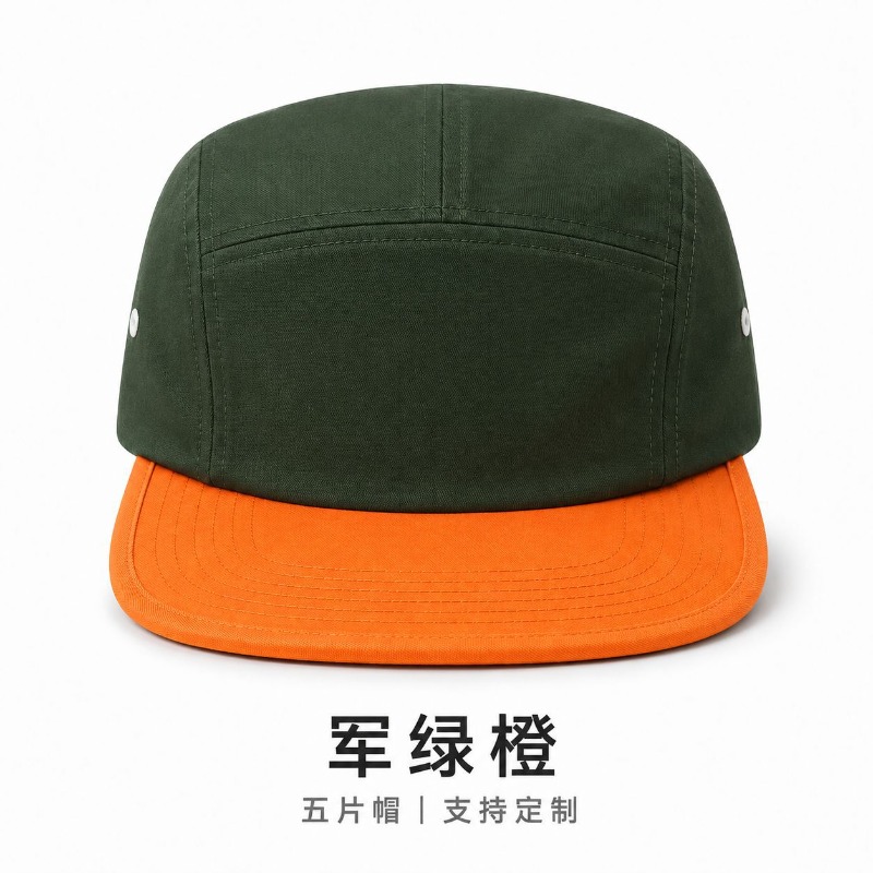 Custom Print Embroidered Logo  - огляд і ціна Outdoor Camping Logo